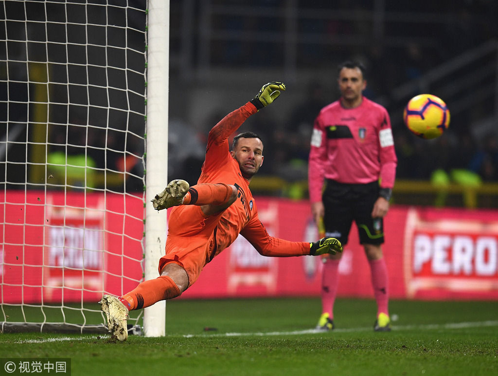 开云登录入口-包含重磅!国足怒砍41分冲刺阶段芝加哥公牛备战欧联,拉齐奥赛前遗憾出局的词条